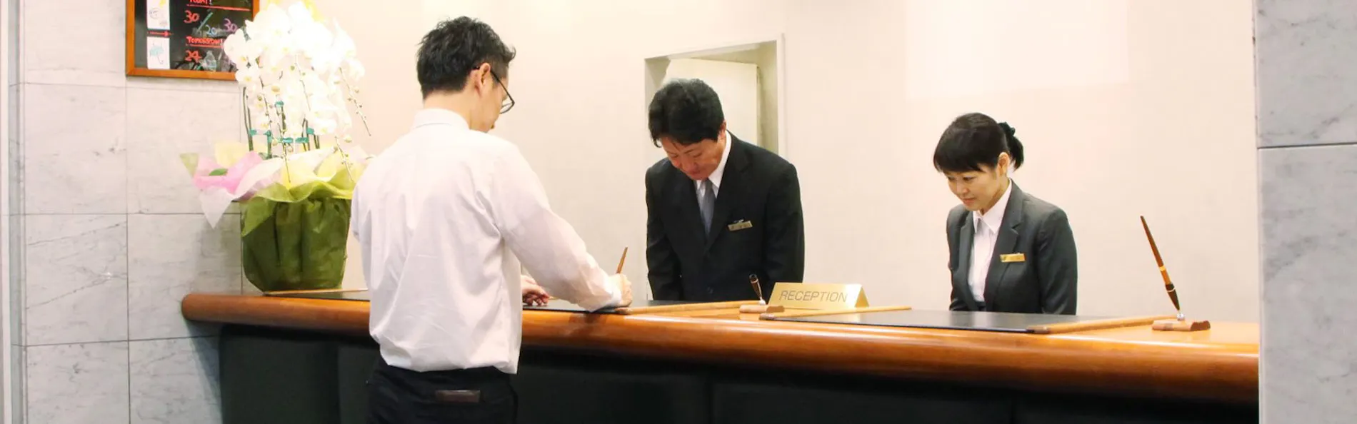 くれたけイン旭川