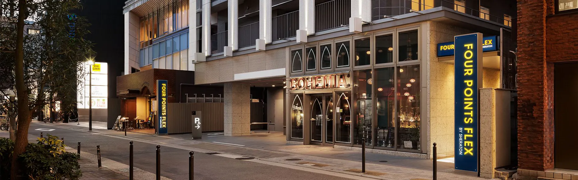 フォーポイント フレックス by シェラトン 大阪心斎橋