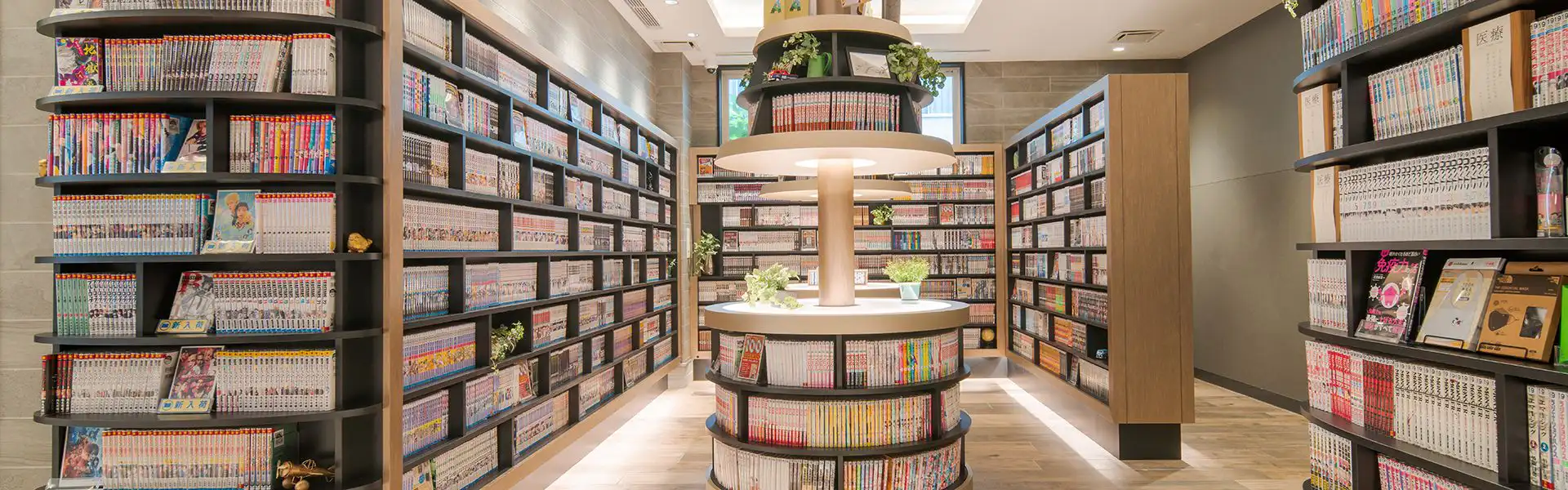 ロビー/MANGA Library