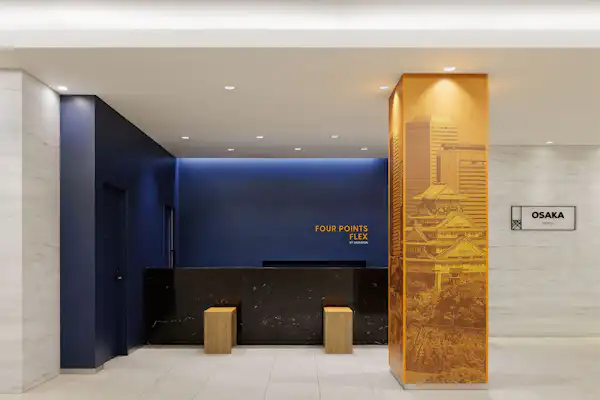 ล็อบบี้