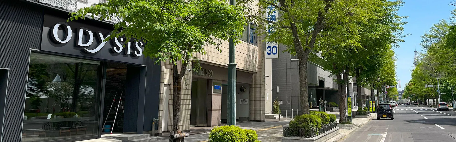 オディシス札幌大通公園ホテル