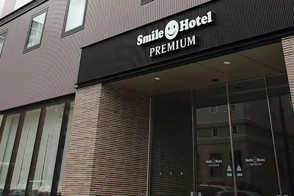 รูปลักษณ์ภายนอก