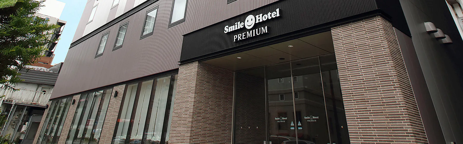 スマイルホテルプレミアム札幌すすきの