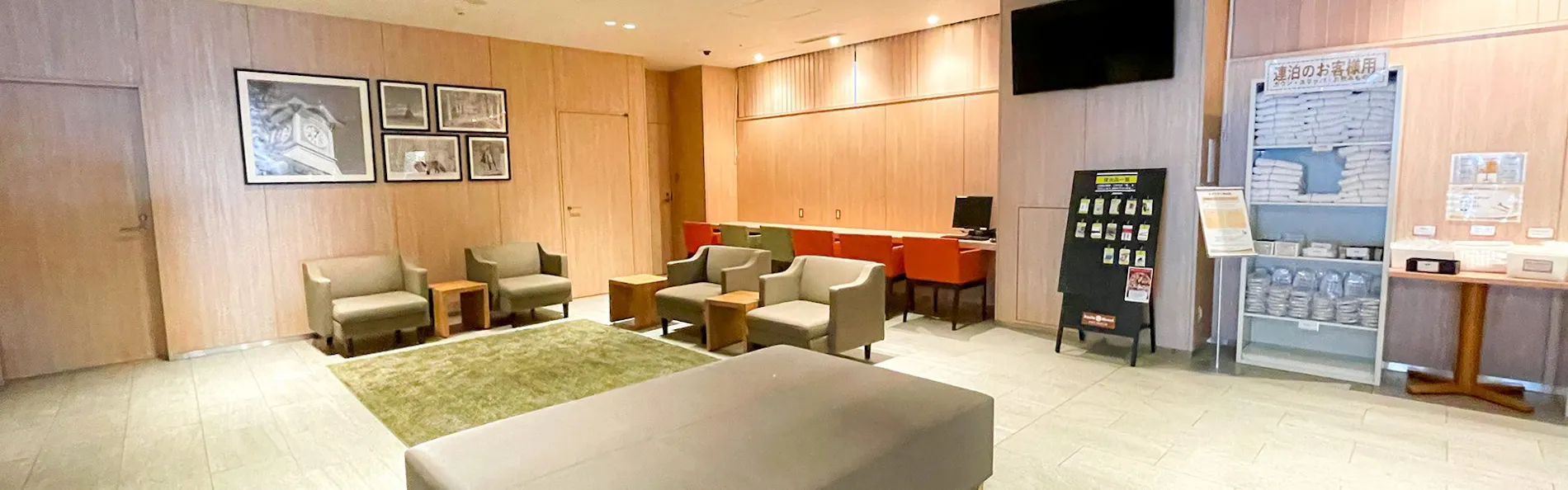 スマイルホテルプレミアム札幌すすきの