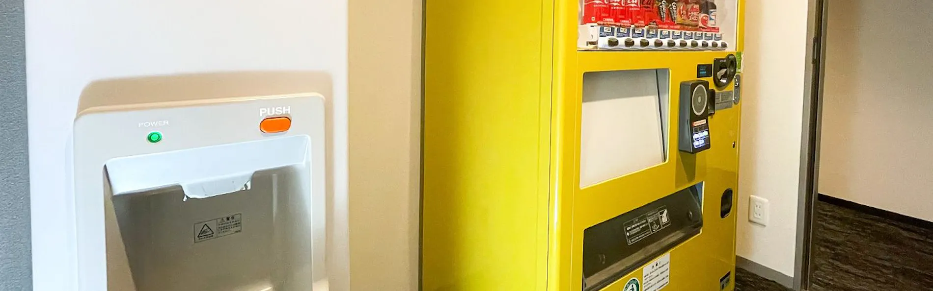 スマイルホテルプレミアム札幌すすきの