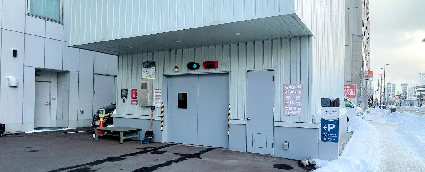 ホテル駐車場