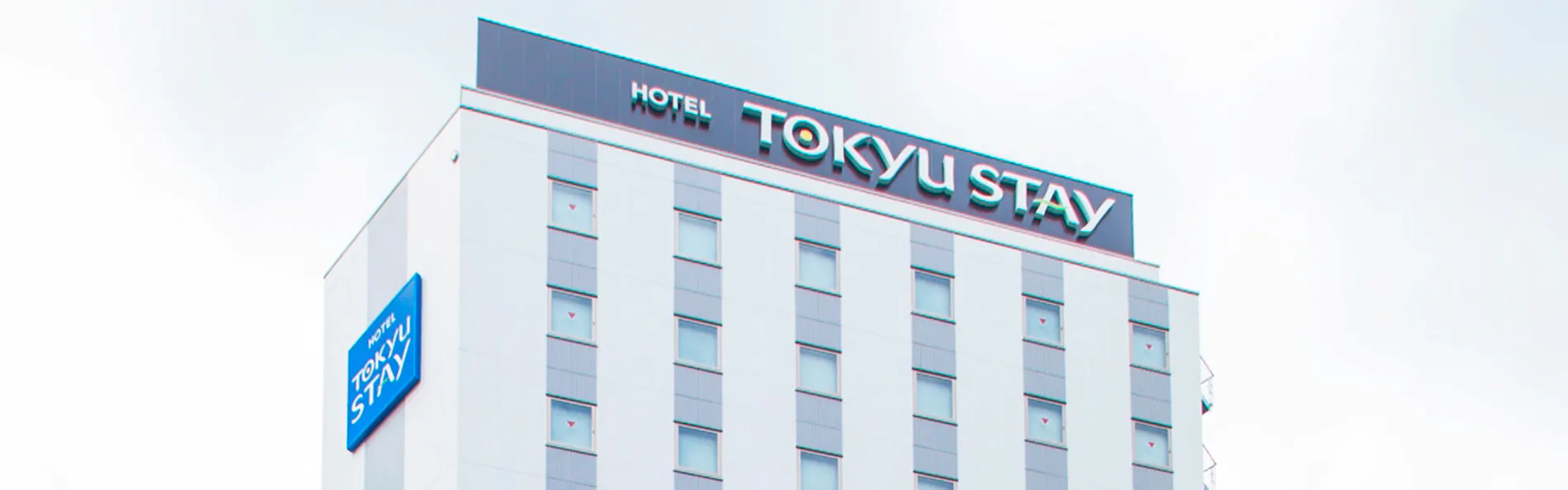 東急ステイ新宿
