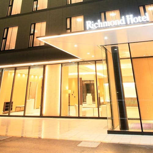 21年最新 アークオアシス 姫路店周辺でご家族に人気の宿ランキング 一休 Com 21年最新 アークオアシス 姫路店周辺でご家族に人気の宿ランキング 一休 Com