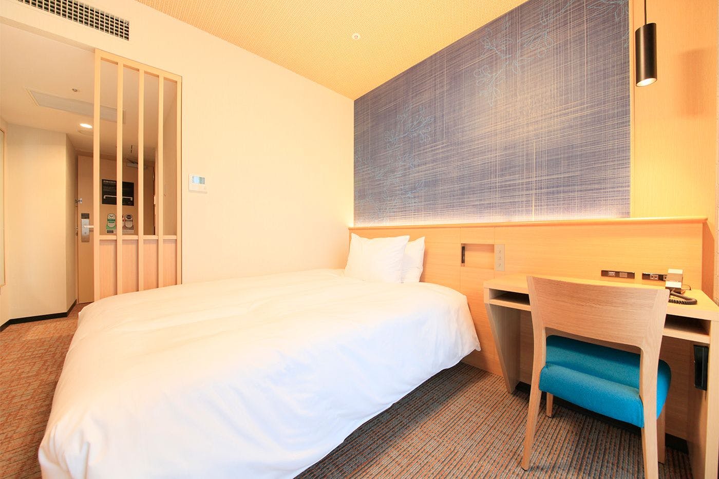 Richmond Hotel Himeji