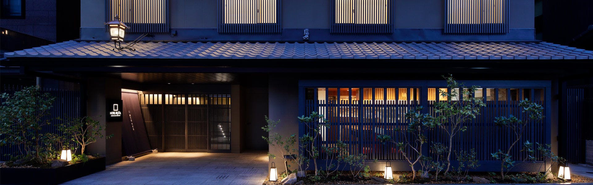 ภาพลักษณ์ภายนอก