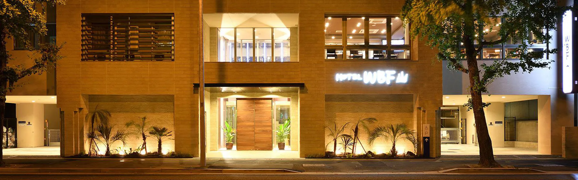 ホテルWBFグランデ博多