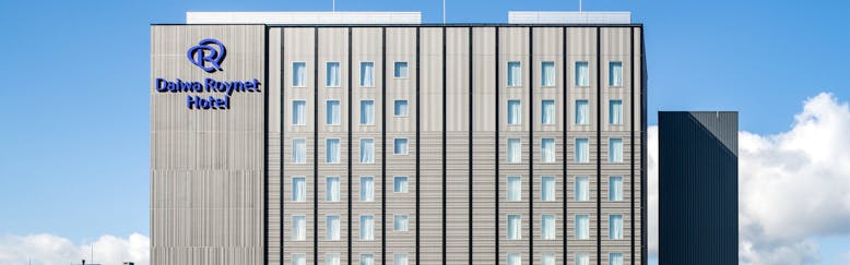 青森市のおすすめビジネスホテル 11選 宿泊予約は 一休 Com 青森市のおすすめビジネスホテル 11選 宿泊予約は 一休 Com