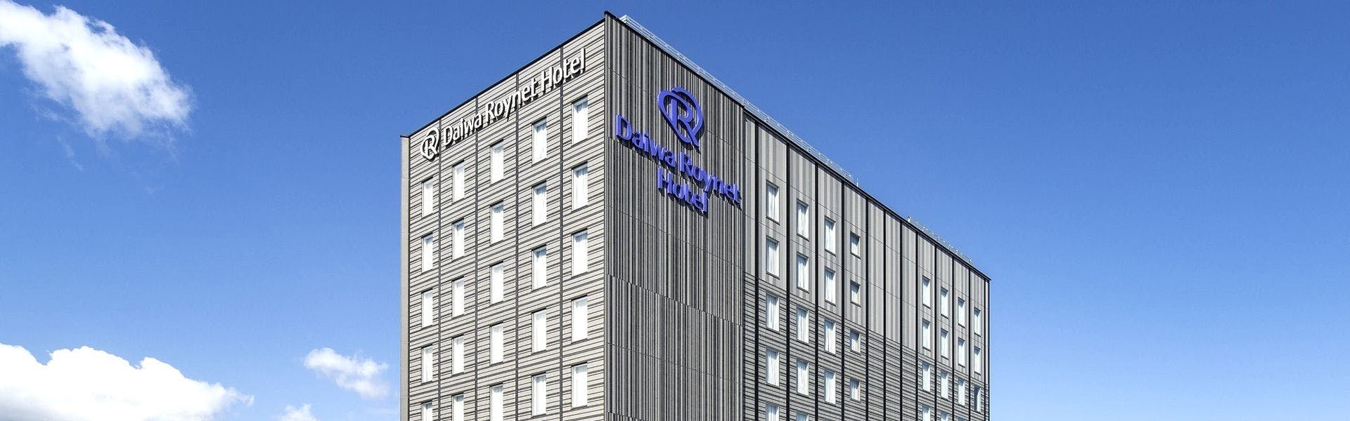 22年最新 青森市周辺でカップル ご夫婦に人気の宿ランキング Yahoo トラベル