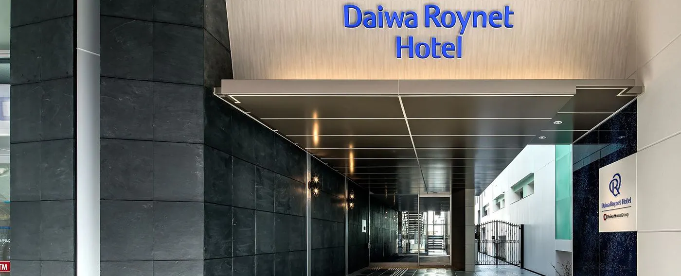 ทางเข้า (ชั้น 1)