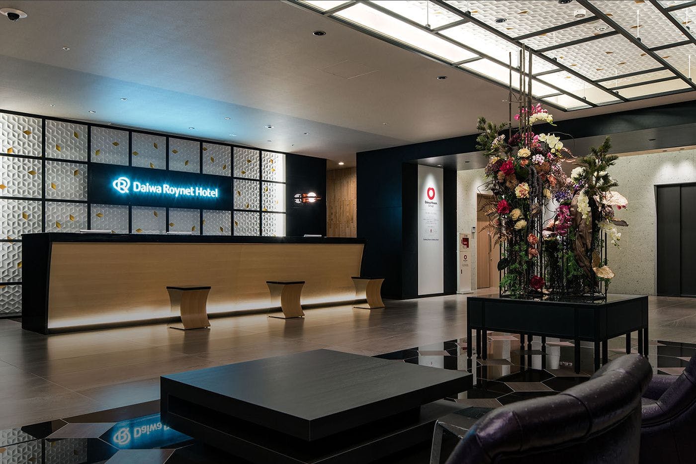 แผนกต้อนรับ (ชั้น 2)