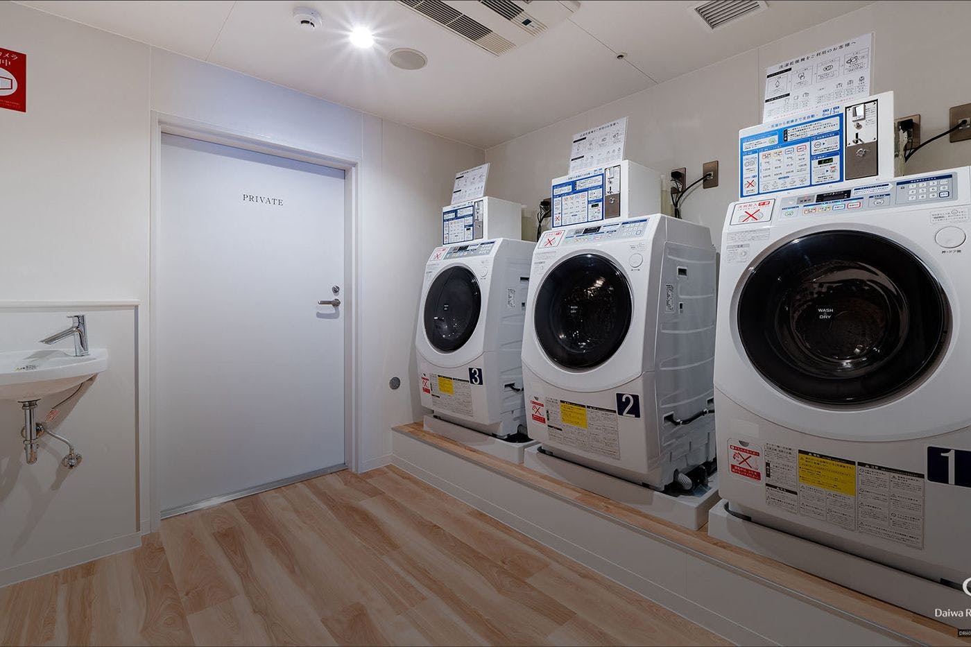 เครื่องซักผ้าหยอดเหรียญ (ชั้น 9)