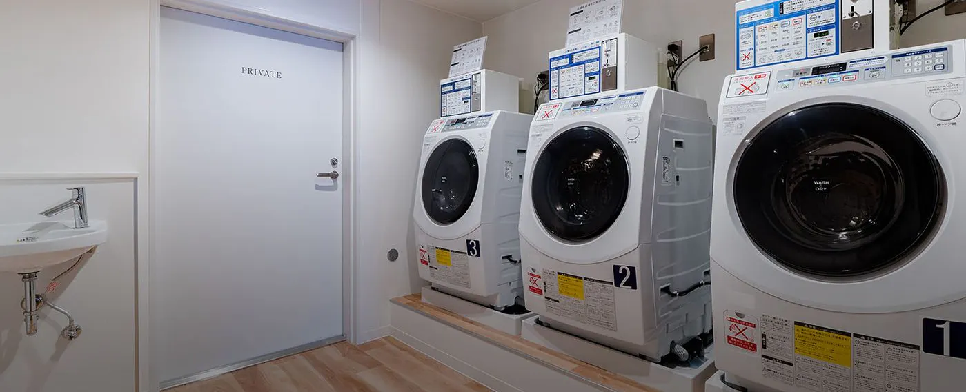 เครื่องซักผ้าหยอดเหรียญ (ชั้น 9)