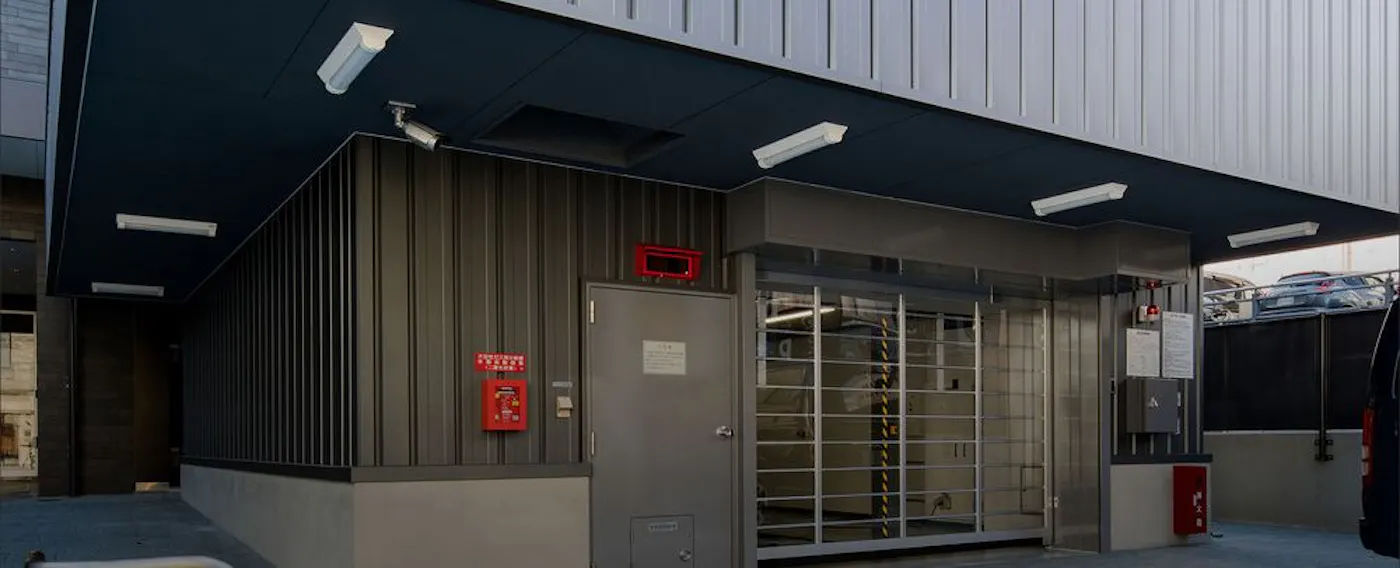 ที่จอดรถหลายชั้น (มีค่าใช้จ่าย)