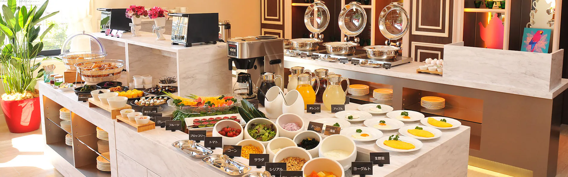 グランパークホテル ザ・ルクソー南柏