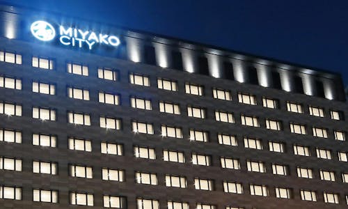 東京のお風呂から景色のお部屋 おすすめビジネスホテル 選 宿泊予約は 一休 Com