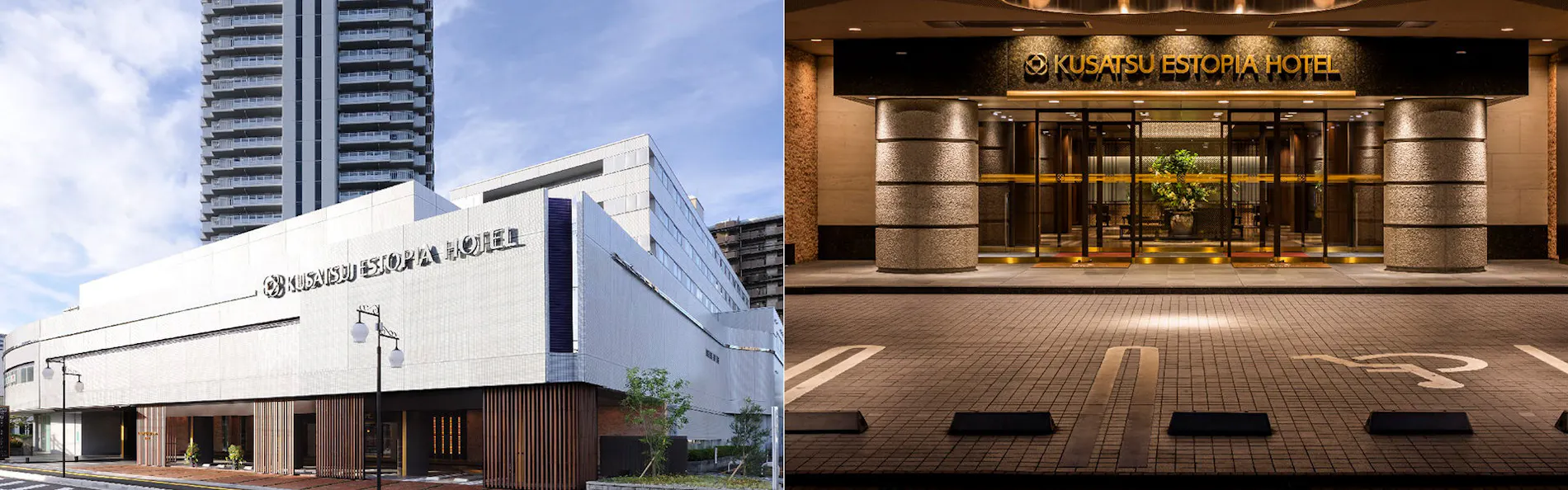 クサツエストピアホテル