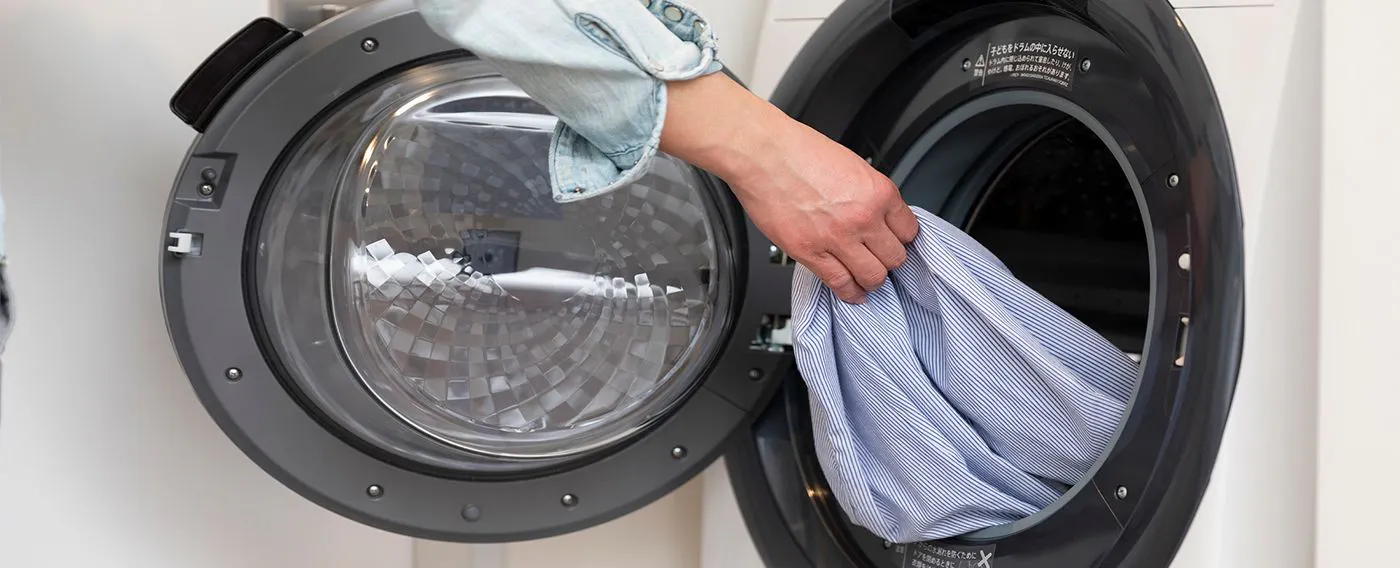 【เครื่องซักผ้าและอบแห้ง】