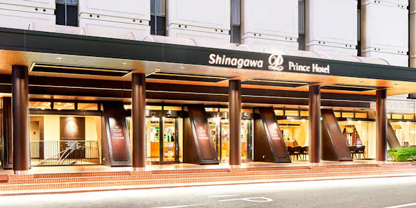 22年最新 品川プリンスホテル イーストタワーを見た人におすすめの夜景が人気の宿ランキング 一休 Com 22年最新 品川プリンスホテル イーストタワーを見た人におすすめの夜景が人気の宿ランキング 一休 Com