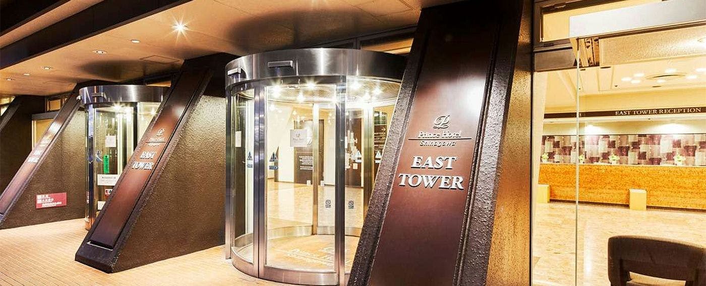 ทางเข้า