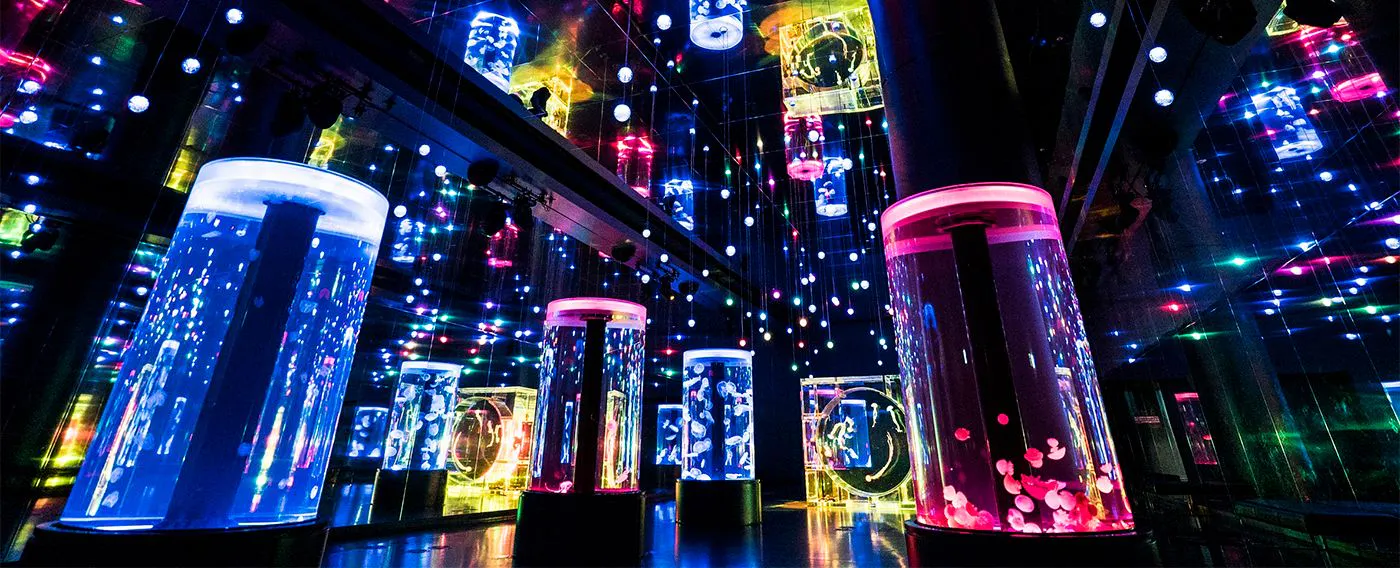 ความบันเทิง