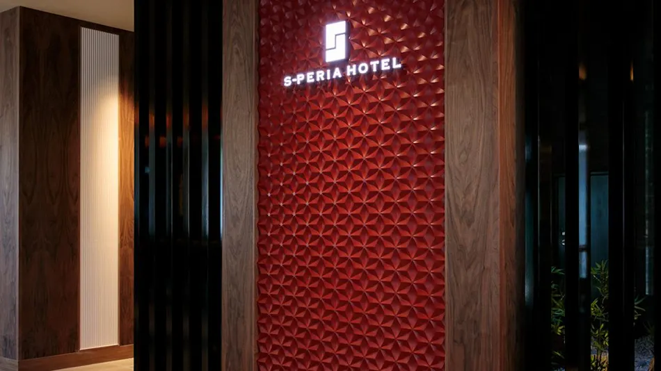 S-peria Hotel Kyoto
