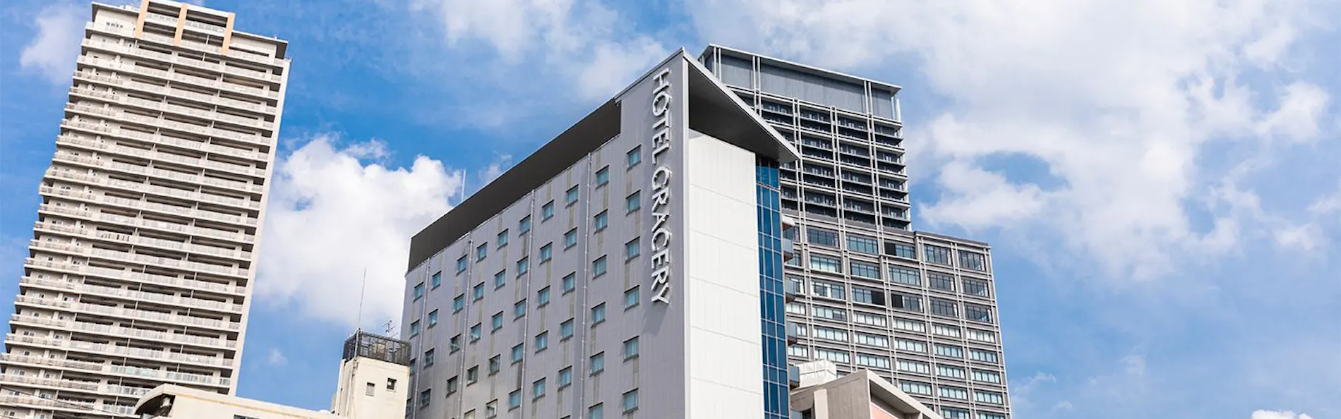 ホテルグレイスリー大阪なんば