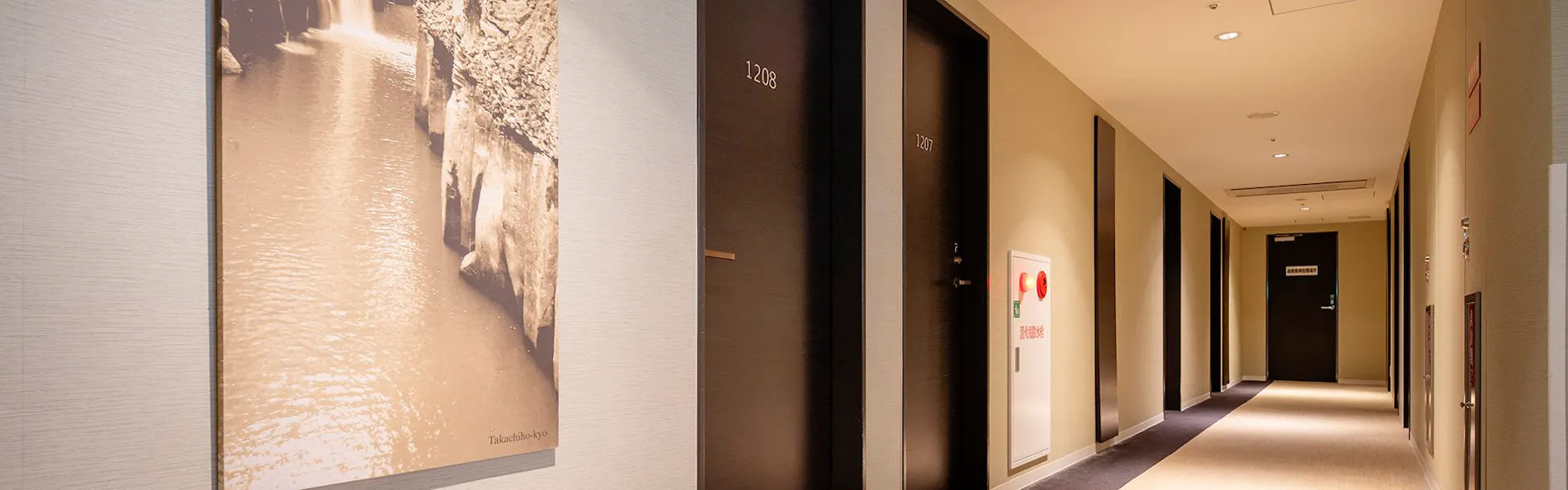 ケイズストリートホテル宮崎