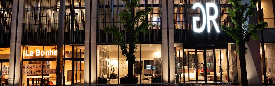 久留米市の満足度評価が高いビジネスホテル 宿泊予約は 一休 Com 久留米市の満足度評価が高いビジネスホテル 宿泊予約は 一休 Com