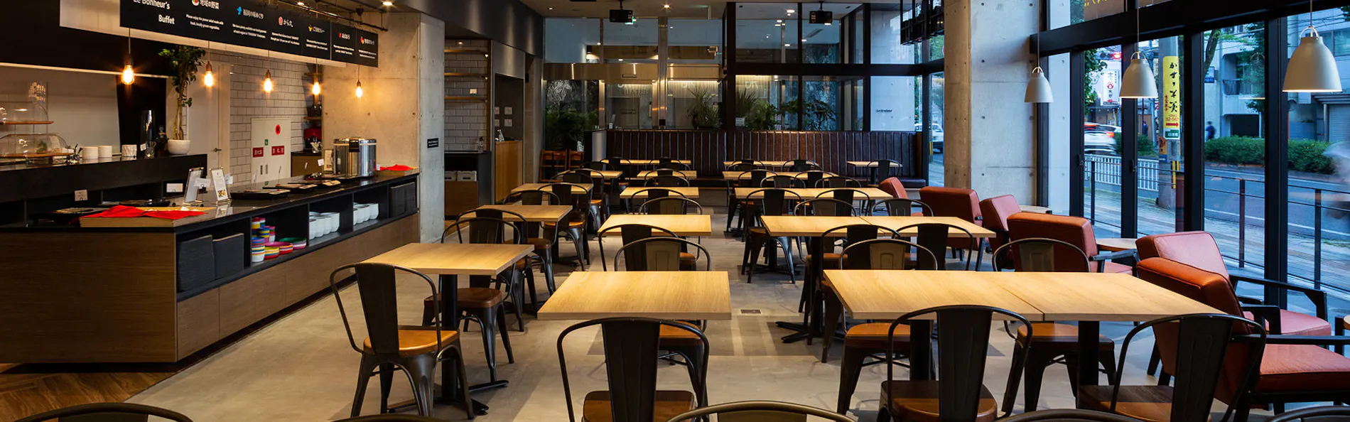 グリーンリッチホテル久留米【天然温泉・有馬六ツ門の湯】