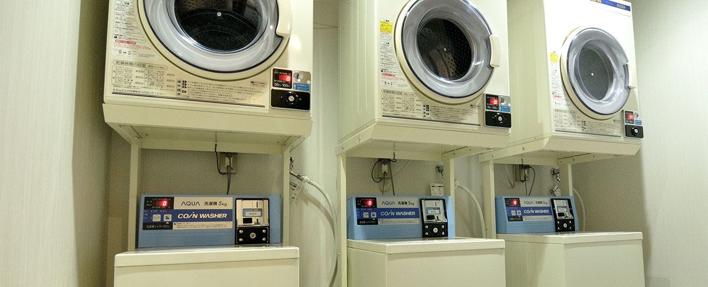 コインランドリー