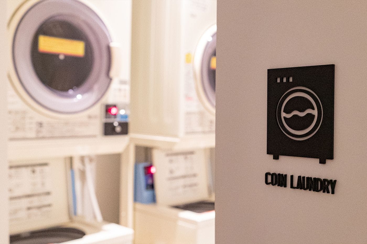 มุมซักรีด