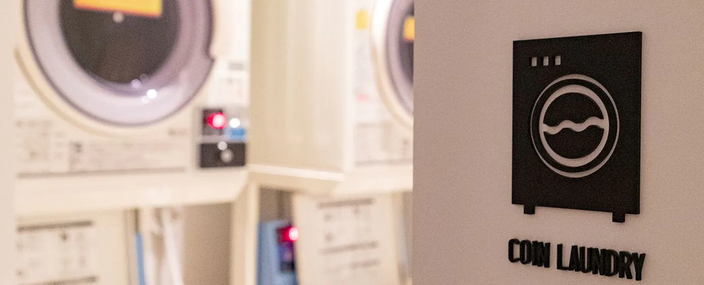 มุมซักรีด