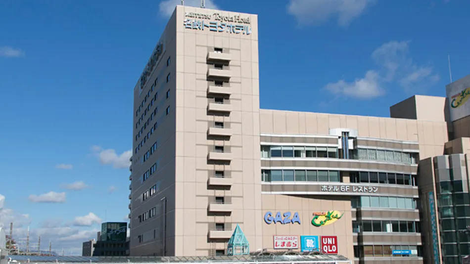 Meitetsu Toyota Hotel