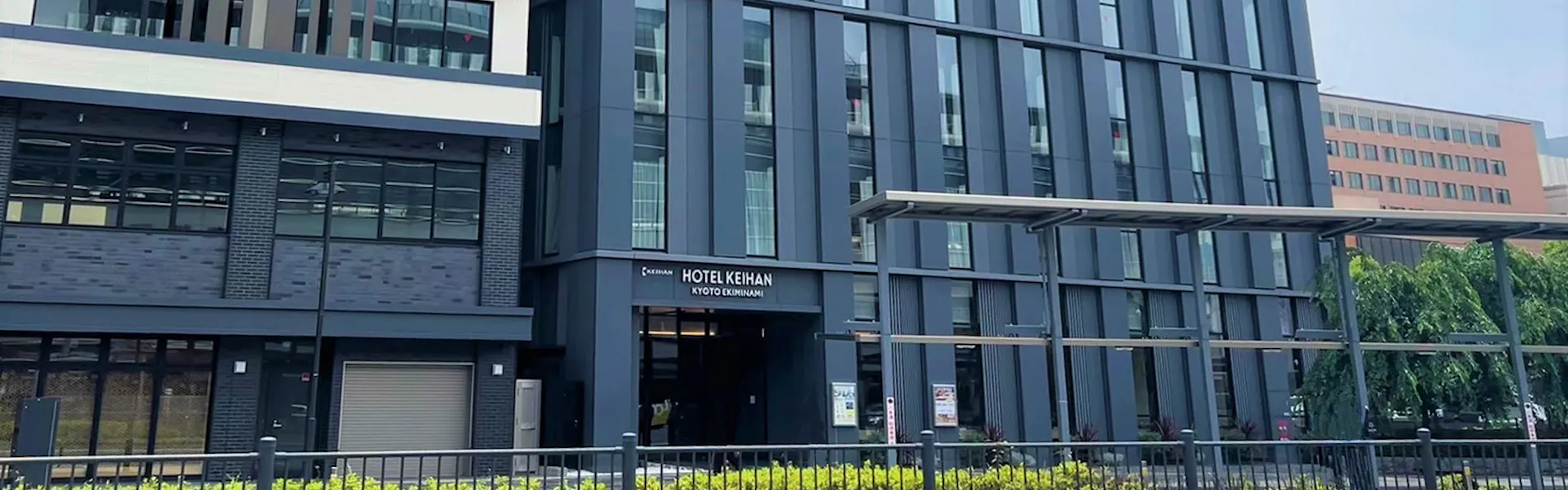 ホテル京阪 京都駅南