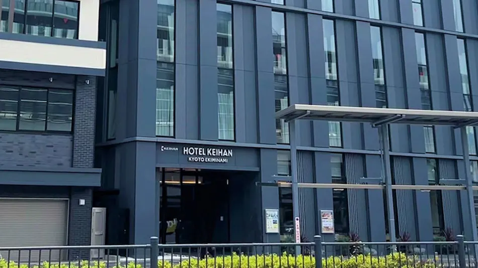 Hotel Keihan Kyoto Station South