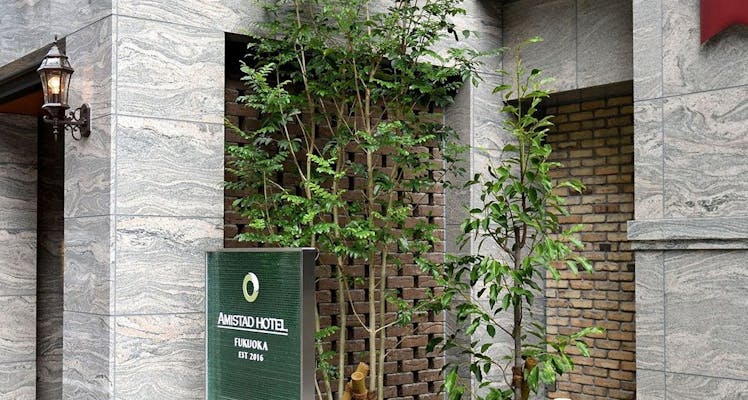 福岡のバルコニー テラス付のお部屋 接客 サービスの評価が高いホテル 旅館 18選 お得に宿泊予約 Yahoo トラベル 福岡のバルコニー テラス付のお部屋 接客 サービスの評価が高いホテル 旅館 18選 お得に宿泊予約 Yahoo トラベル