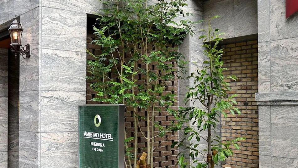 AMISTAD HOTEL FUKUOKA