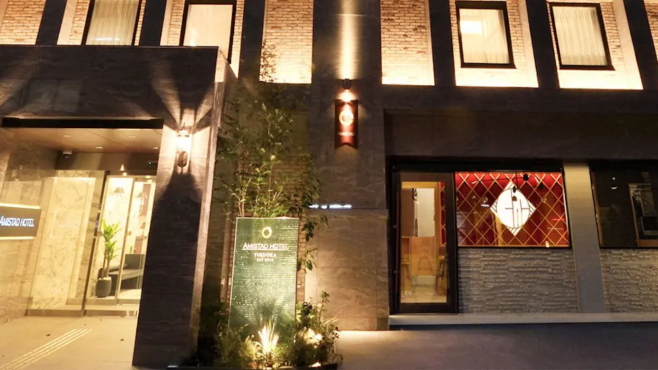 AMISTAD HOTEL FUKUOKA