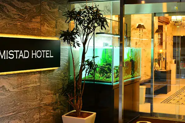 ทางเข้า