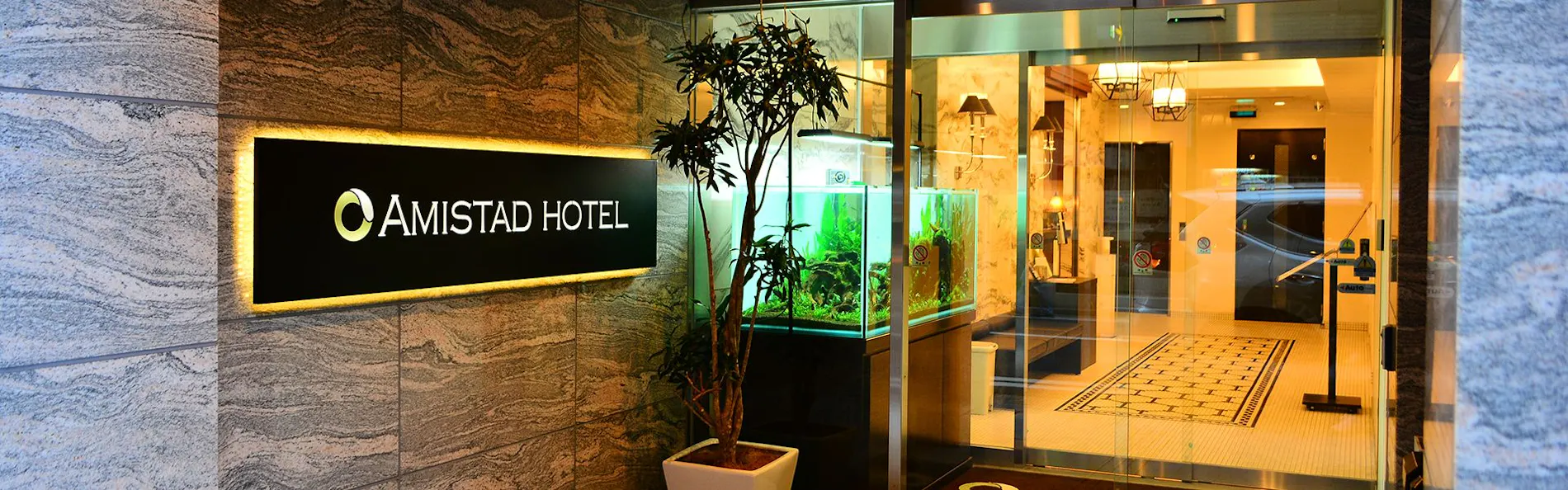 AMISTAD HOTEL FUKUOKA(アミスタホテル福岡)