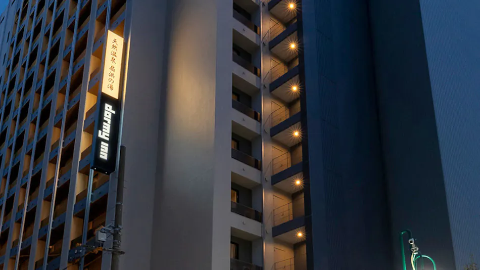 Natural Hot Spring Ougihama no Yu Dormy Inn Kawasaki