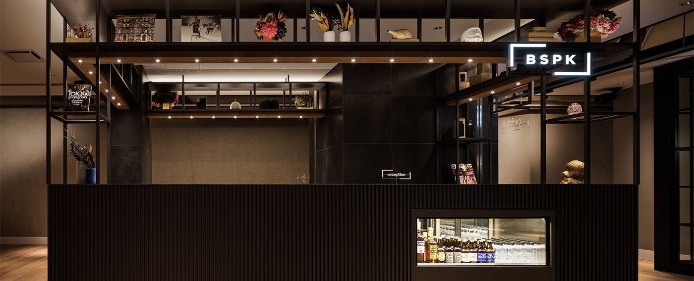 แผนกต้อนรับ