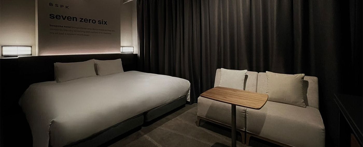 Bespoke Hotel Shinjuku