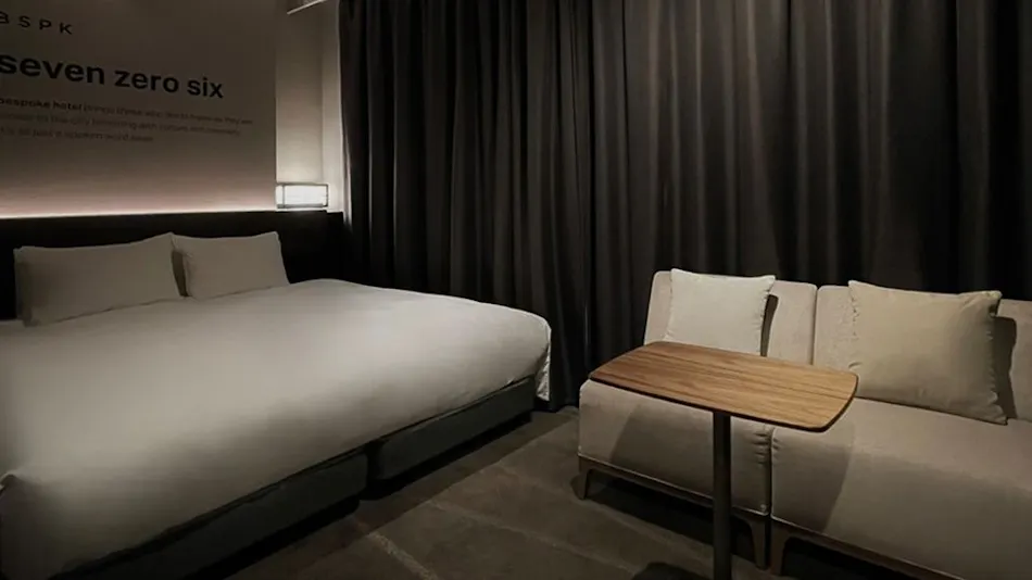 Bespoke Hotel Shinjuku