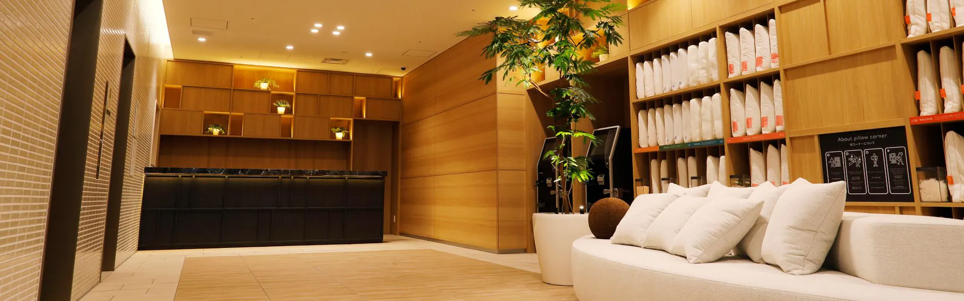 JRイン札幌北2条